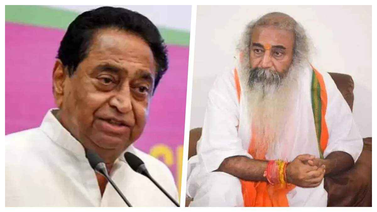 बाबा बागेश्वर की वजह से कांग्रेस में ही दिखी नाराजगी ! जानिए क्यों कमलनाथ ने कह दिया नो टेंशन