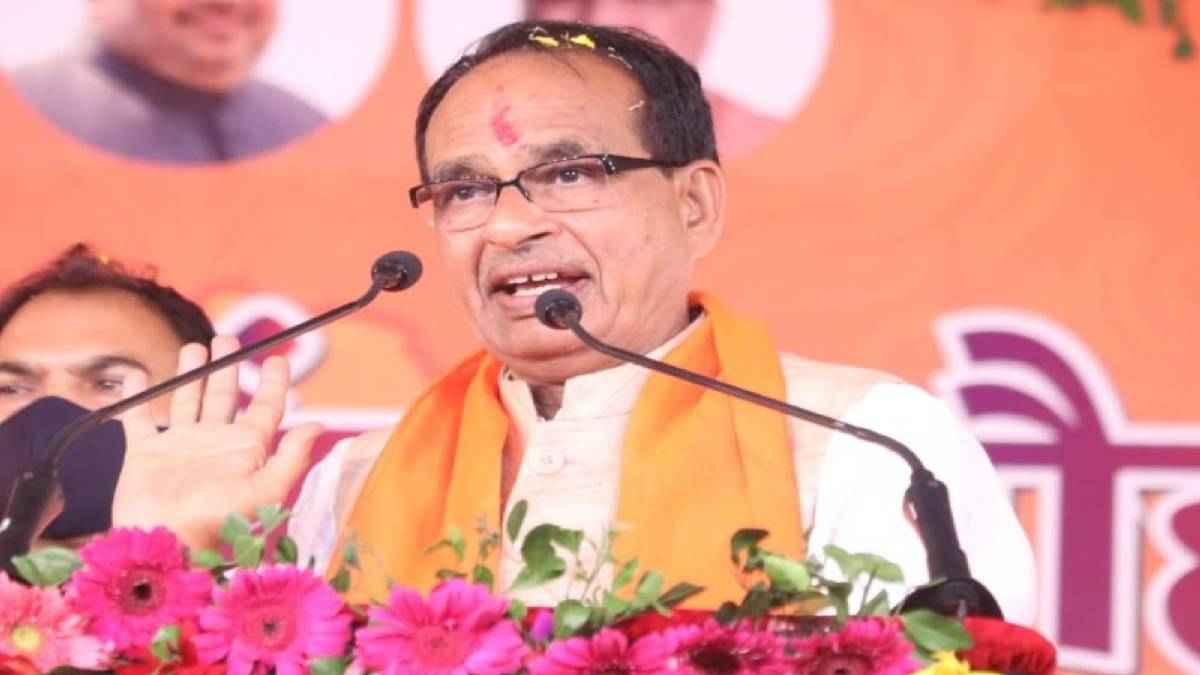 जब नाश मनुज पर छाता है पहले विवेक मर जाता है, जानिए CM शिवराज ने क्यों कही यह बात