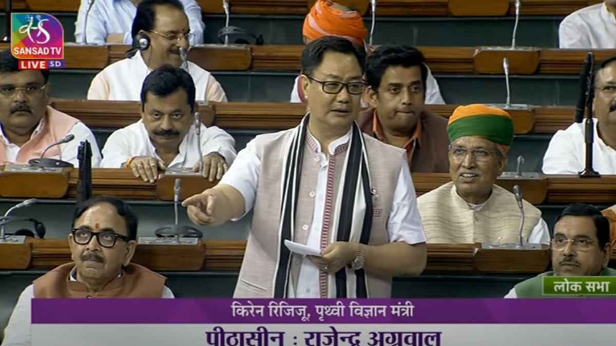 No Confidence Motion: कांग्रेस ने मणिपुर पर सरकार को घेरा, किरेन रिजिजू ने I.N.D.I.A पर कसा तंज