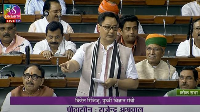 no confidence motion debate in parliament