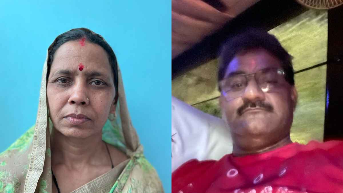 noida cOUPLE