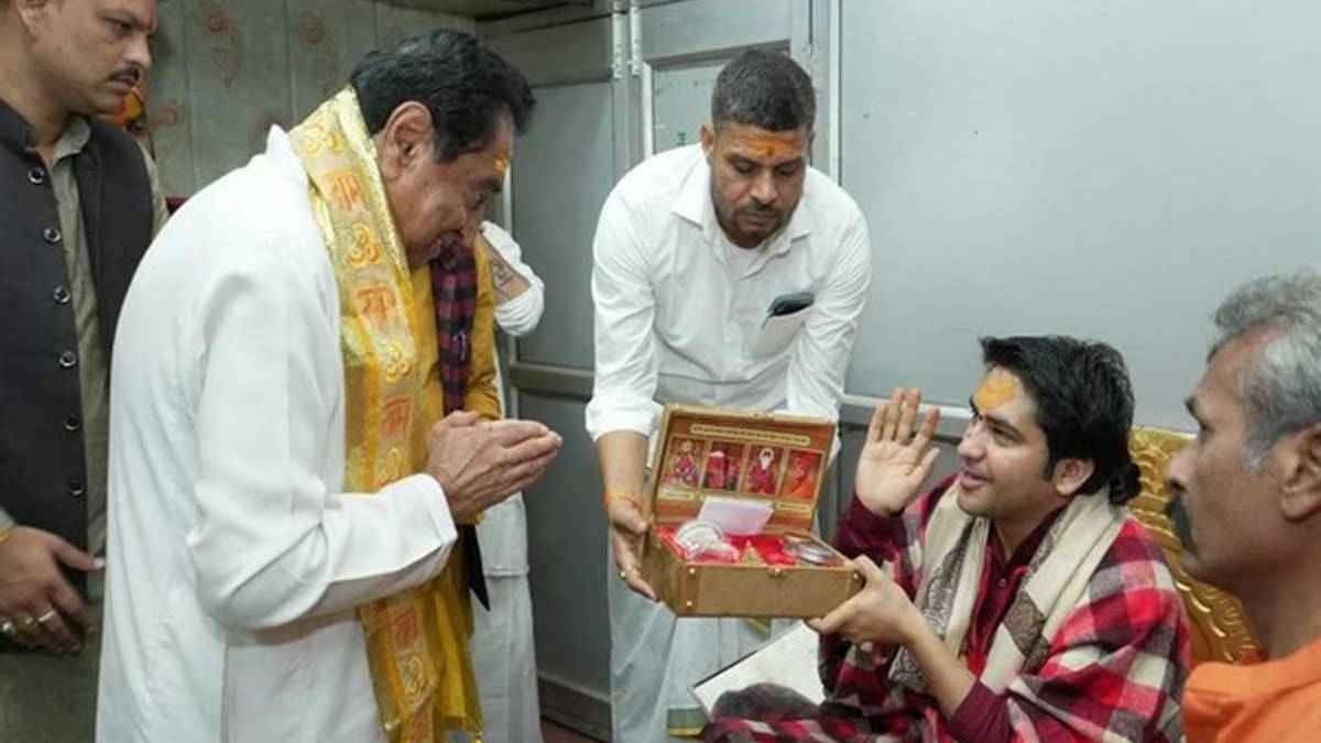 MP में हिंदुत्व की राह पर कांग्रेस, नाथ के बेटे नकुल का जय सिया राम, ऐसा रहेगा धीरेंद्र शास्त्री की कथा का कार्यक्रम