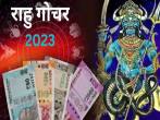 Astrology, Rahu, Rahu Gochar 2023, Rahu Transit