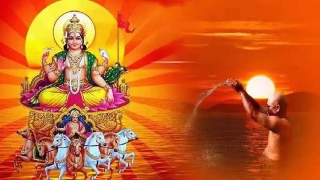 ravivar ke upay, surya dev