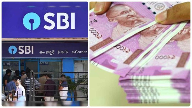 sbi interest rate