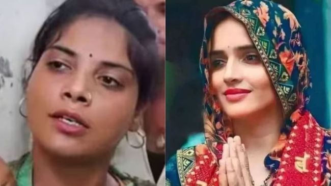 Remove term: Seema Haider Seema Haider