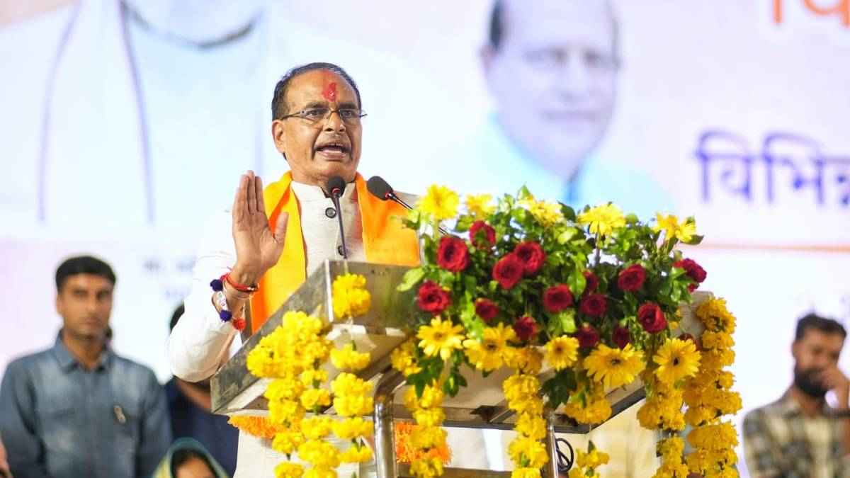 MP के शिक्षकों के लिए बड़ी खुशखबरी, CM शिवराज आज देंगे खास तोहफा