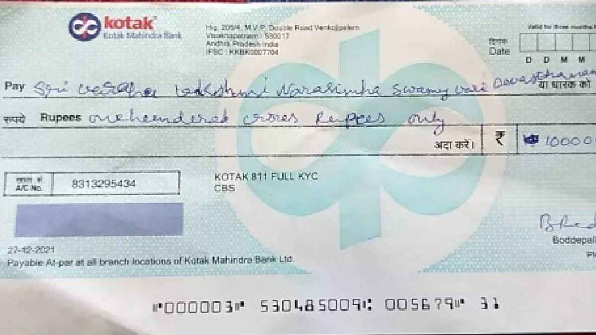 हे भगवान... आपके साथ भी धोखा! शख्स ने दानपेटी में डाला 100 करोड़ का चेक, बाद में हुआ ये खुलासा
