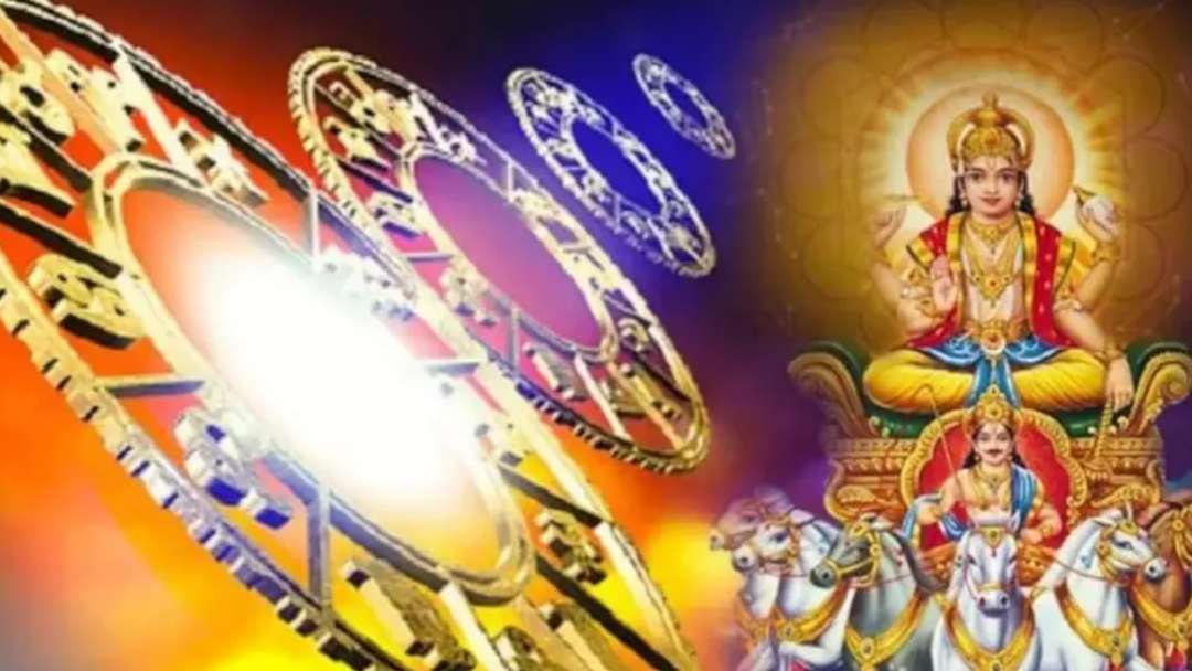 sun transit 2023, Ashlesha Nakshatra, Surya Gochar, सूर्य गोचर