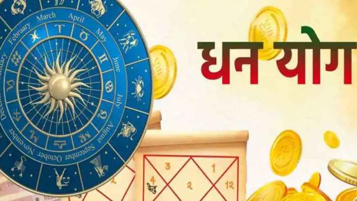 surya gochar 2023 surya gochar 2023