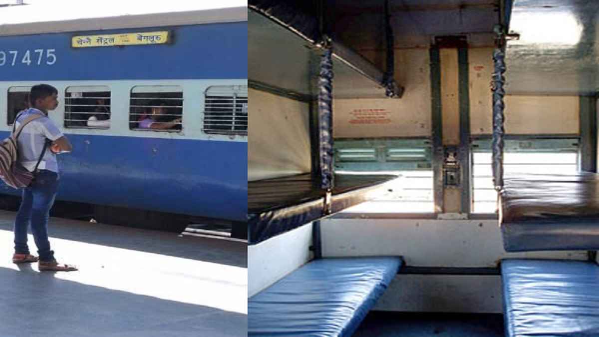 Indian Railways: वेटिंग टिकट पर यात्रा करने और मिडिल बर्थ के इस नए नियम को जानते हैं आप? परेशानी से बचने के लिए पढ़ें