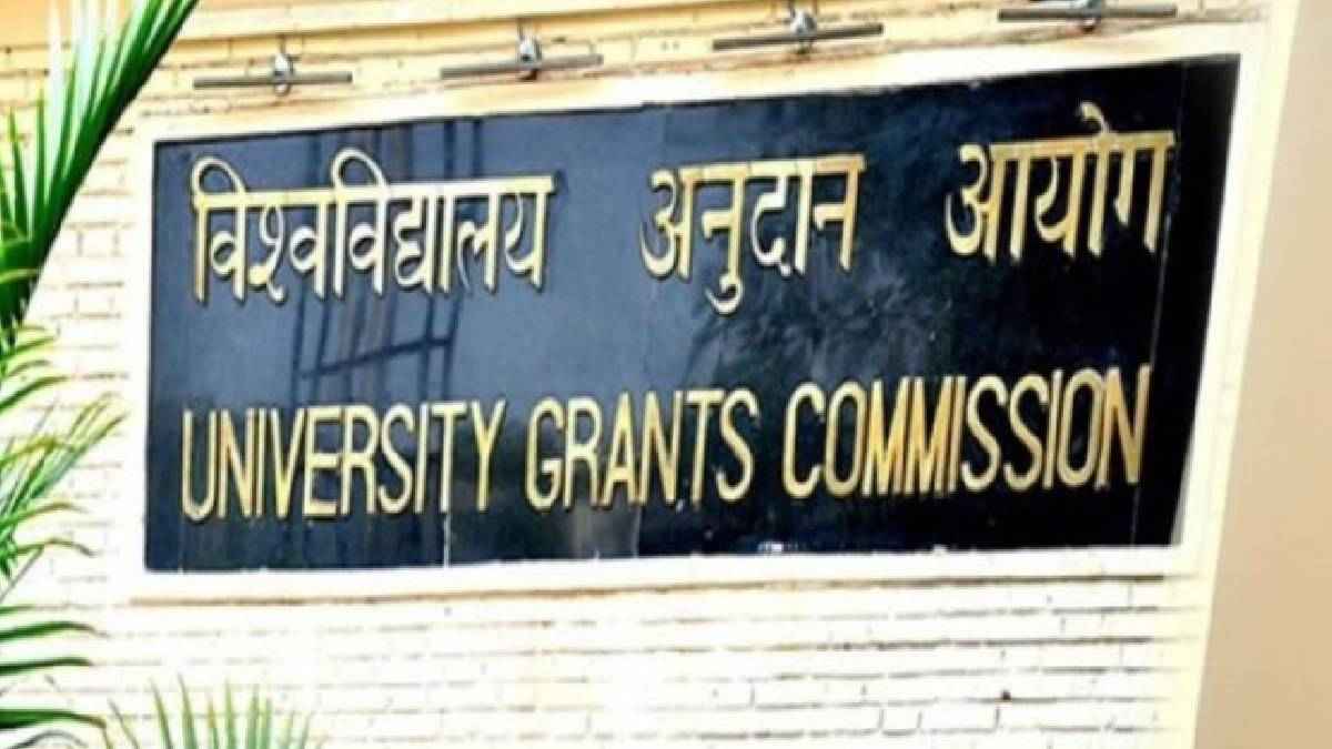 सभी विश्वविद्यालयों-कॉलेजों में बनें पीएम मोदी की तस्वीर के साथ सेल्फी प्वॉइंट, UGC ने भेजा पत्र
