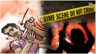 bihar bagha Woman beaten up private part cut off