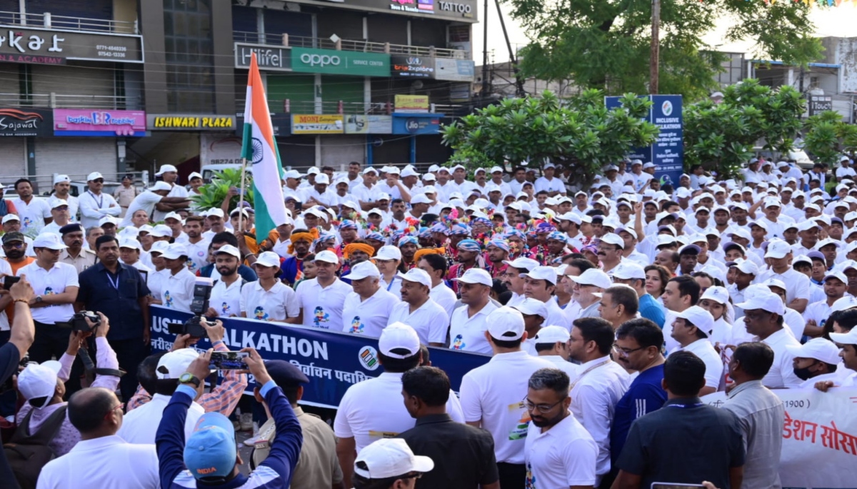 Election Commission, voter awareness program, Walkathon, Chhattisgarh News, Raipur News, Chhattisgarh government