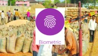 CM Bhupesh Baghel, biometric system, sell crops biometric system, Chhattisgarh News, Raipur News