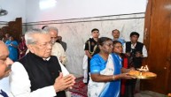 President Draupadi Murmu, President Chhattisgarh visit, Chhattisgarh News, Raipur News