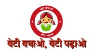 Save daughter teach daughter, Chhattisgarh News, Raipur news