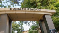 National Sports Day, Raigarh Stadium, Raigarh News, Sports News, Modern Stadium, Chhattisgarh News