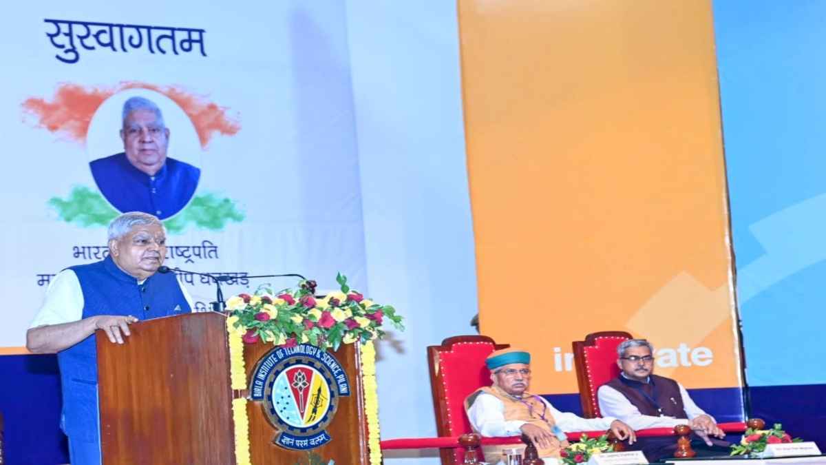 विपक्ष पर बड़ा हमला, कुछ लोगों का हाजमा गड़बड़ हो जाता है: उप राष्ट्रपति जगदीप धनखड़
