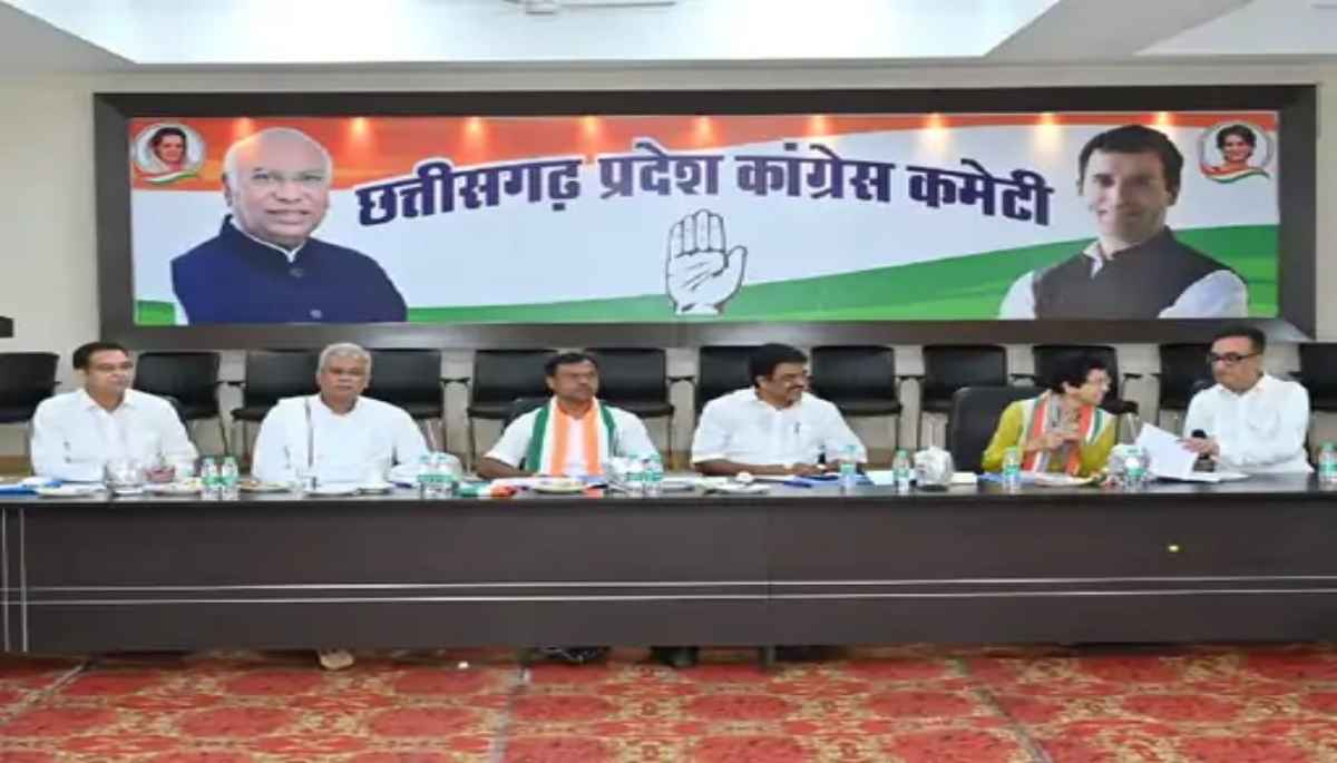 छत्तीसगढ़ चुनाव: कांग्रेस स्क्रीनिंग कमेटी की हुई बैठक, 18 के बाद आ सकती है उम्मीदवारों की पहली लिस्ट