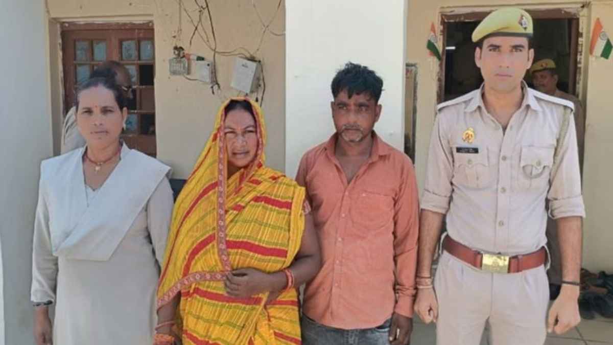 UP: जमीन में हिस्सा न मिलने पर बेटा बना हैवान, अपने ही मां-बाप की कुल्हाड़ी से काटकर की हत्या