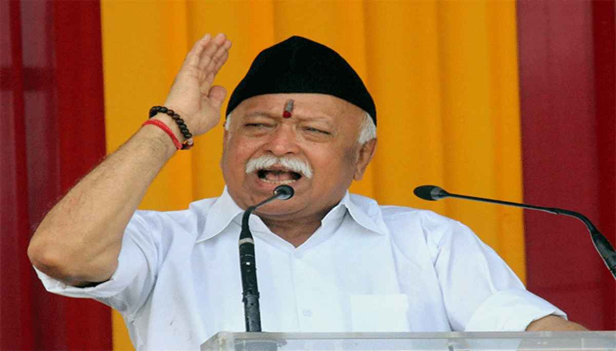 संघ की पुणे में बैठक, बीजेपी सहित अन्य संगठन होंगे शामिल
