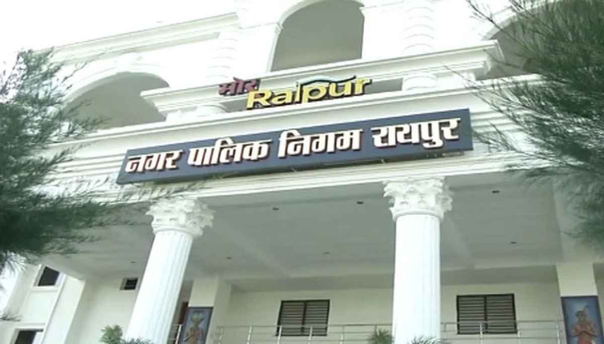 रायपुर जिले मेें धार्मिक पर्व के चलते मांस बेचना पूरी तरह से प्रतिबंधित रहेगा Municipal Corporation Raipur, Raipur Religious festival News, Raipur News, Chhattisgarh government, Chhattisgarh News