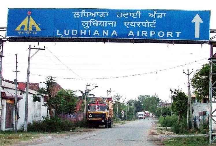 3 साल बाद आई राहत वाली खबर; लुधियाना से दिल्ली की Flights फिर हो रही शुरू, ये है शेड्यूल
