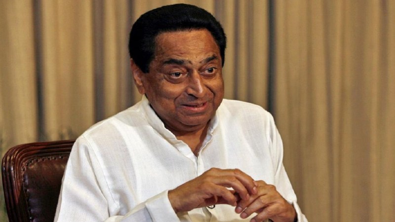 MP Former CM Kamal Nath