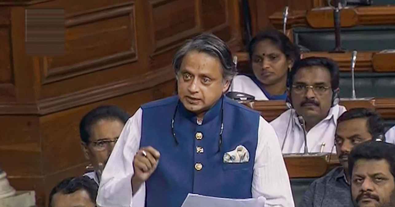'ऐसा लगता है कि देश में सारे प्रयास 2014 के बाद से ही शुरू हुए..', शशि थरूर का मोदी सरकार पर बड़ा हमला 'ऐसा लगता है कि देश में सारे प्रयास 2014 के बाद से ही शुरू हुए..', शशि थरूर का मोदी सरकार पर बड़ा हमला