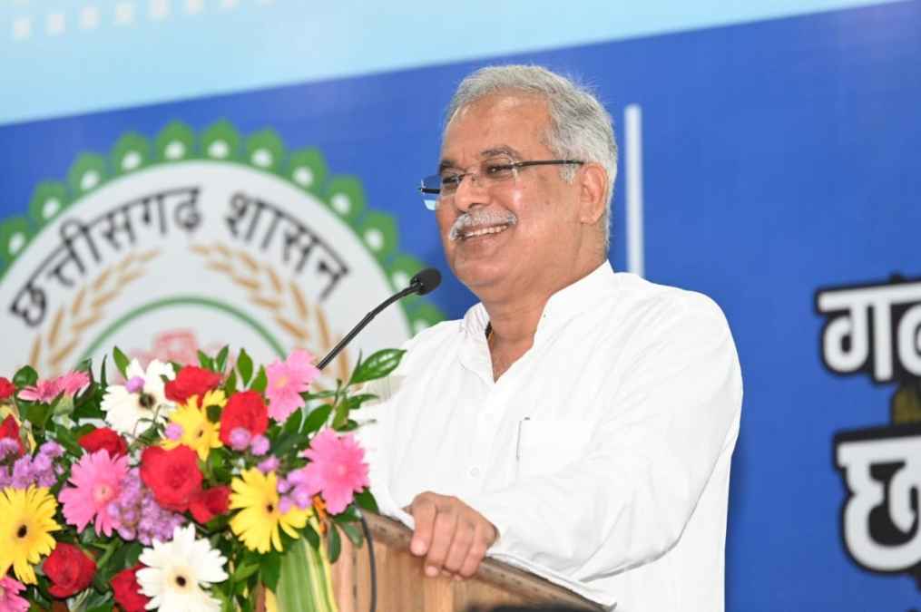 'तीजा पोरा' पर महिलाओं का मायका बना CM House, बघेल बोले - बढ़ रही आर्थिक संपन्नता
