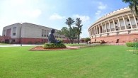 Parliament Special Session First Day, Parliament Special session begins today, Discussion on achievements for Parliament 75 years, 8 bills will be presented in Parliament