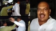 BJP Leader Slapping Video Viral