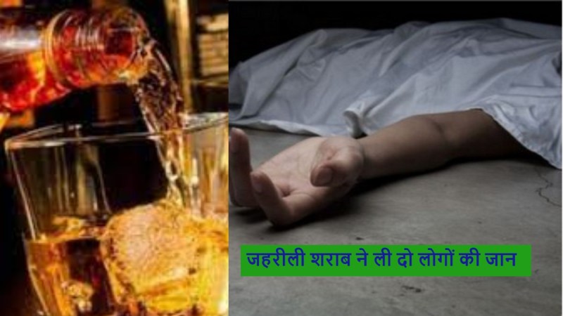 2 die, 3 lose eyesight after consuming spurious liquor in Muzaffarpur