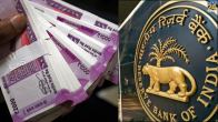 RBI Withdraws Circulation of rs 2000 Notes, RBI Withdraws Circulation of rs 2000 Notes in India, Rs-2000 Denomination Bank notes, Indian 2000-rupee note, 2000 note deposit, 2000 note last date, rbi