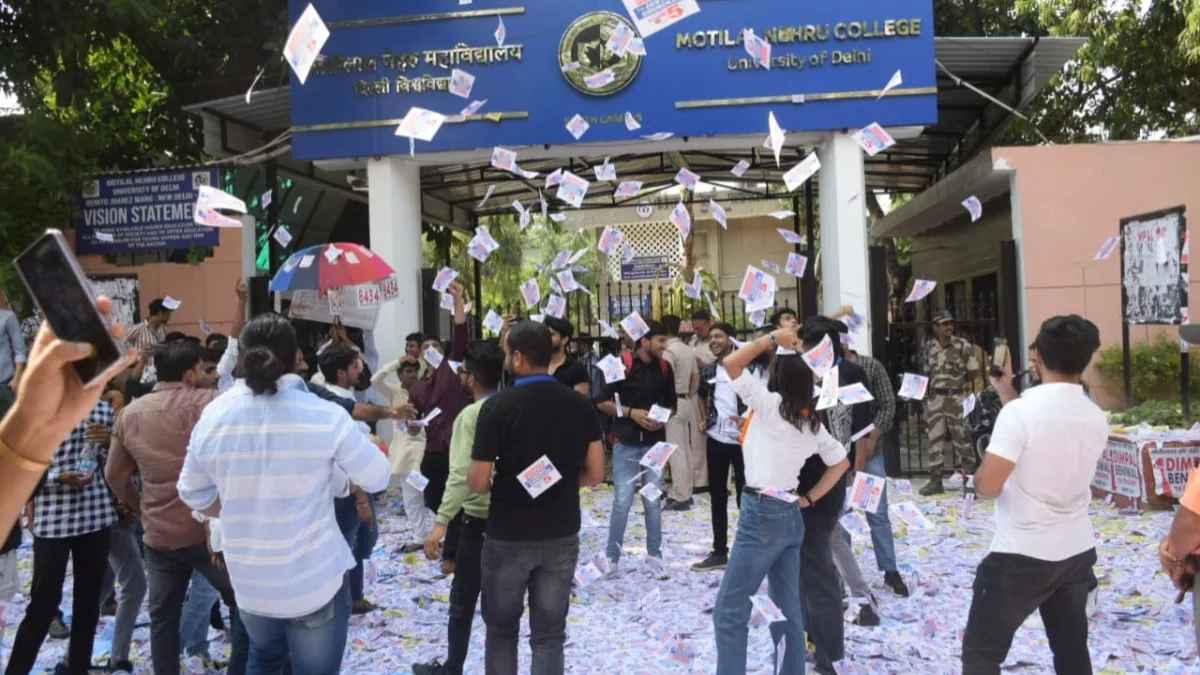 DUSU का चुनाव प्रचार थमा, कल पड़ेंगे वोट , ABVP और NSUI में कड़ी टक्कर