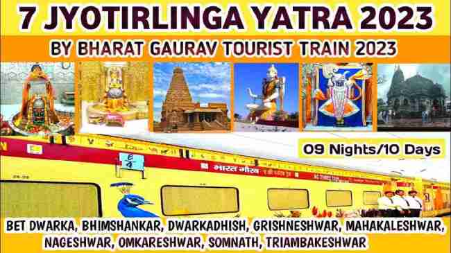 IRCTC Tour Package IRCTC Tour Package