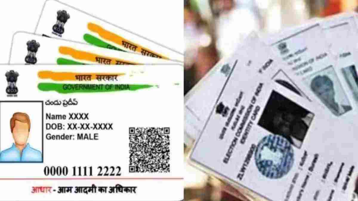 Aadhar Not Mandatory For Voter Card
