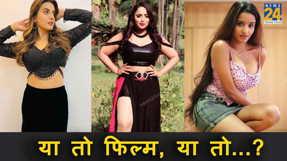 इन अभिनेत्रियों ने किया कास्टिंग काउच का सामना, डायरेक्टर किया करते थे अश्लील डिमांडें; पूरी न करने पर मिलती थी धमकी