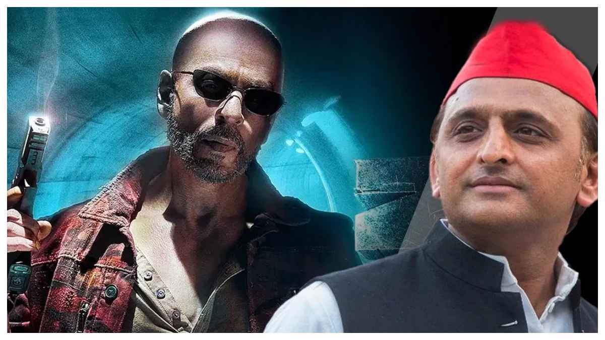 Akhilesh Yadav On Jawan