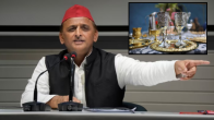 G20 Summit, Samajwadi Party, Akhilesh Yadav, Narendra Modi, G20 Thali