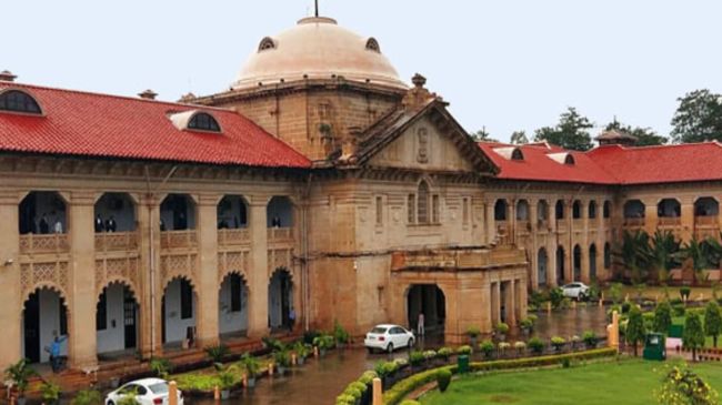 यूपी शिक्षक भर्ती पर हाईकोर्ट की लखनऊ बेंच ने फैसला सुनाया है।