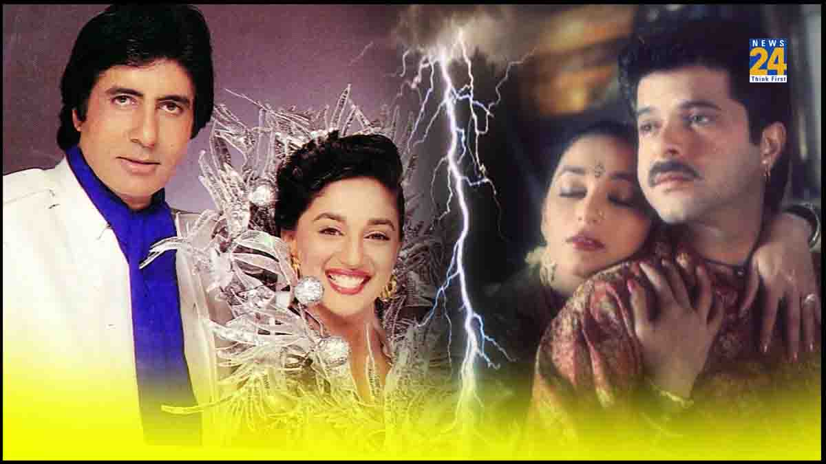 Amitabh Bachchan Madhuri Dixit