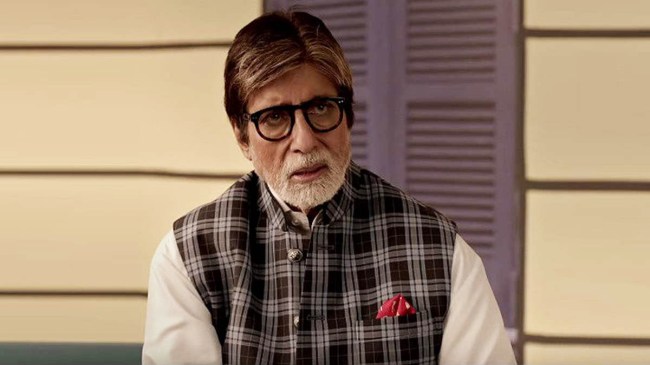 Amitabh Bachchan Trolled