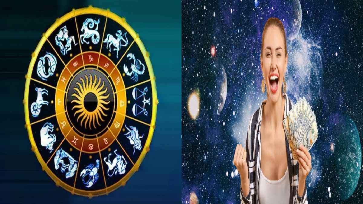 गुरु-शुक्र का अमला राजयोग इन 4 राशि वालों के लिए वरदान! धन-लाभ से साथ-साथ मिलेगी नौकरी-व्यापार में तरक्की