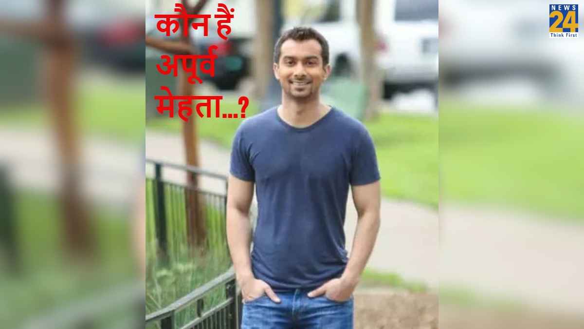 कौन हैं अपूर्व मेहता, जिन्हें एक खाली रेफ्रिजरेटर ने बना दिया अरबपति; अब 1.1 अरब $ लेकर छोड़ी अपनी खड़ी की ये कंपनी