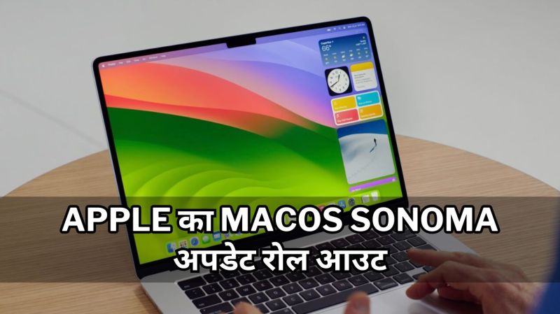 macos sonoma,macos sonoma update,macos sonoma review,mac os sonoma,macos sonoma new features,