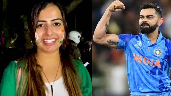 Asia Cup 2023 IND vs PAK Virat Kohli Pakistani Fan