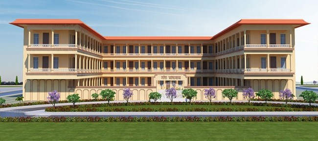 Atal Awasiya Vidyalaya Varanasi