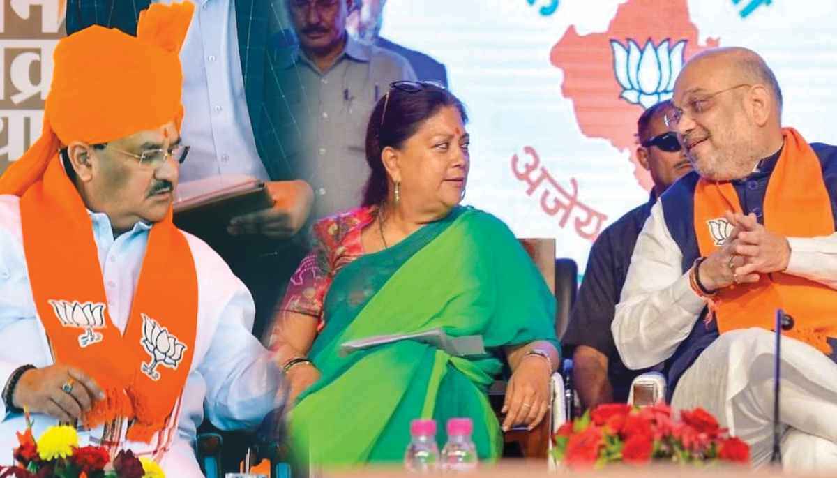 आखिरकार मान गई महारानी: चेहरे पर दिखी मुस्कान, परिवर्तन यात्रा की खाली कुर्सियों ने कराई वसुंधरा की वापसी